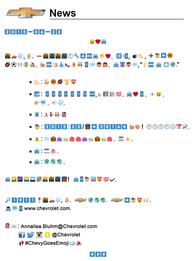 Chevrolet Emoji digital marketing